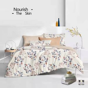 طقم غطاء لحاف من <span class=keywords><strong>3</strong></span> قطع بجودة عالية بتصميم جديد ، مفارش سرير بوليستر لغرفة النوم - Product Image 4