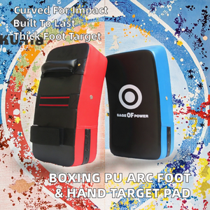 Cible de boxe SAGE OF POWER en cuir PU durable rouge et bleu pour l'entraînement - Product Image 2