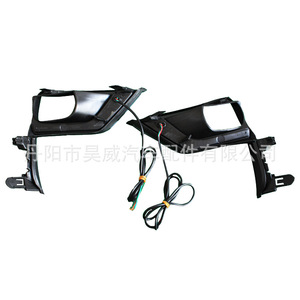 Feux de jour à LED pour Prado 2018, 6000 Lm, feux antibrouillard, kit de modernisation Hw-Ty - Product Image 3
