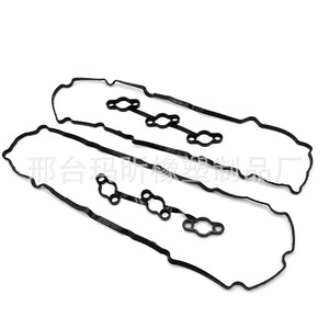 ปะเก็นฝาสูบ 22441 3C710 สำหรับยานยนต์สมัยใหม่ที่มีระบบเกียร์อัตโนมัติ - Product Image 4