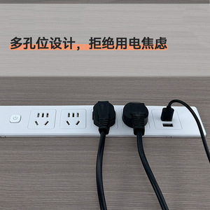 Multiprise encastrable multi-prises avec interrupteur, USB Type C, pour ordinateur de bureau, design en barre plastique - Product Image 3