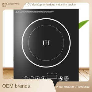 Table de cuisson à induction encastrable en acier inoxydable, manuelle et électrique, avec panneau en verre trempé, 3000-3999W, fonction Hotpot - Product Image 6