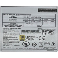 Alimentation électrique Flex ATX FSP500-50FDB 500W Flex 1U 80 Plus Gold pour serveur NAS