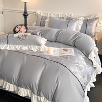 Nouvel ensemble de literie quatre pièces style Princesse 2026, en soie lavée, brodé et imprimé réactif, coupe ajustée, toutes saisons, qualité supérieure