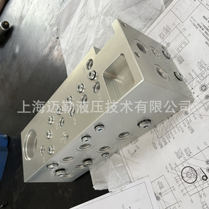 Bloc de distribution hydraulique en aluminium ML-MB-013 à installation filetée pour machines hydrauliques - Product Image 3