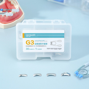 Kit de moules dentaires avec pinces, feuille moulée en plastique de 38g, pour remplissage et usage auxiliaire - Product Image 3