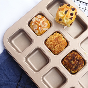 Plaques de cuisson carrées robustes en acier au carbone, parfaites pour les puddings, les gâteaux <span class=keywords><strong>maison</strong></span> et les gâteaux aux hamburgers - Product Image 1