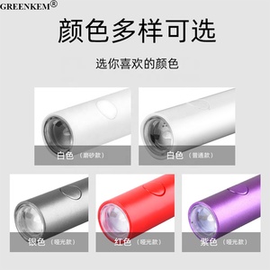 Mini lampe UV portative pour ongles en gel 3W Lampe à ongles USB portable à LED Lampe de séchage pour salon de manucure à durcissement rapide DIY - Product Image 6