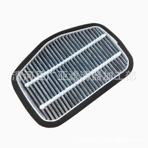 Élément de filtre à air Grace Cabin pour utilisation automobile Hua Song - Product Image 1