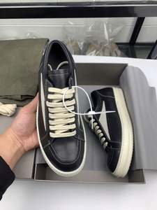 Zapatos Casuales de Moda para Hombre, Zapatos de Plataforma Transpirables Estilo Skateboard Negros de Alta Calidad, Zapatos de Diseñador para Hombre - Product Image 1