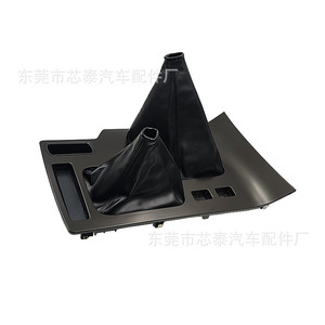 Land Cruiser Lc100 Center <b>Console</b> Panel 58804-60111/58804-60121 <b>Black</b> ABS Material - Product Image 4