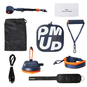 Gymnase compact 5 en 1 pratique pour la rééducation de la maladie de Parkinson - Product Image 2