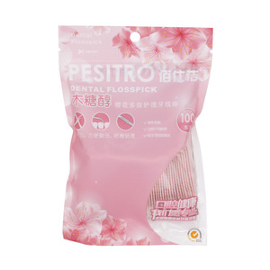 PESITRO Cure-dents à fil dentaire 100 pièces, saveur fleur de cerisier, nettoyage interdentaire - Product Image 3
