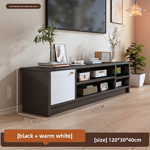 Meuble TV de salon de style chinois, meuble sur pied, grande capacité, meuble TV en bois avec tiroirs et étagères pour salon - Product Image 4