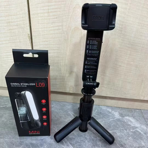 <span class=keywords><strong>Estabilizador</strong></span> de Teléfono Móvil <span class=keywords><strong>L09</strong></span>, Gimbal de Mano, Palo para Selfies, Trípode con Cámara Antivibración para Grabación de Seguimiento - Product Image 1