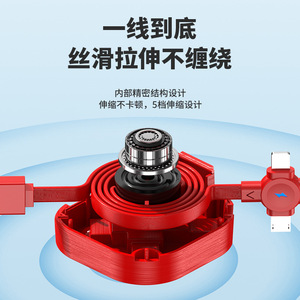 สายเคเบิลข้อมูลแบบขยายได้ 3 ใน 1 ชาร์จเร็ว 100W พร้อมกล่องเก็บของสำหรับอุปกรณ์เสริมโทรศัพท์มือถือ - Product Image 4