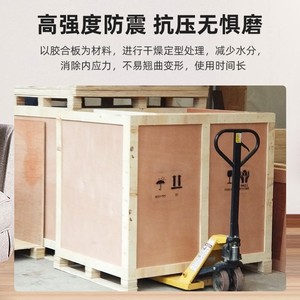 ลังไม้ไม้อัด 1000x500x600 มม. แบบหนาพิเศษ ปรับแต่งได้ กล่องบรรจุภัณฑ์สำหรับส่งออก แหล่งกำเนิดเซี่ยงไฮ้ - Product Image 4