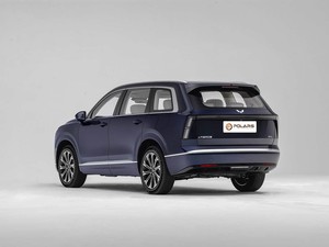 SAIC-GM-Wuling Starlight <span class=keywords><strong>L</strong></span> 2026 260KM Edizione Flagship a 6 Posti SUV Ibrido Plug-in di Medie-Grandi Dimensioni Veicolo Elettrico a Nuova Energia - Product Image 5