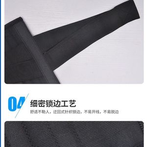 Ceinture de soutien lombaire médicale pour disques intervertébraux déchirés, soutien lombaire pour protéger la région lombaire, fixation lombaire - Product Image 4