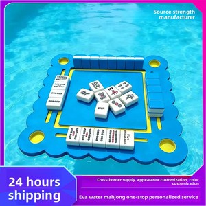 Table de Mahjong Américain Flottante pour <span class=keywords><strong>Piscine</strong></span>, Étanche en Matériau EVA, Portable et Pliable pour 4 Joueurs, Idéale pour les Fêtes au Bord de <span class=keywords><strong>la</strong></span> <span class=keywords><strong>Piscine</strong></span> - Product Image 3