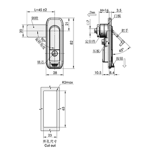 XK138 MS825 Zinc Alloy Distribution Boards <strong>Electric</strong> Cabinet <strong>Panel</strong> <strong>Latch</strong> Lock - Product Image 6