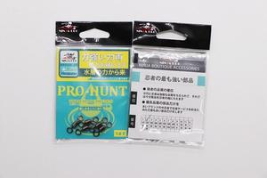<span class=keywords><strong>NINJA</strong></span> PRO American Black Rolling Pesca Conector giratorio Accesorios para aparejos de pesca - Product Image 3