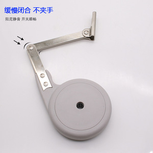 Tatami Support Furniture <b>Hinge</b> With Soft Closing Nylon Cold Rolled Steel Surface Mount Minimalist Design - Product Image 1