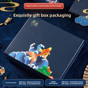 商务礼品套装保温杯笔记本镀金特别版银行保险公司在活动纪念品中使用 - Product Image 6