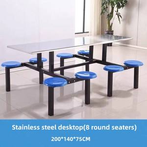 Good Quality University School <strong>Canteen</strong> <strong>Tables</strong> and Chairs <strong>Canteen</strong> Dining <strong>Table</strong> and Stool From Verified Sellers - Product Image 3