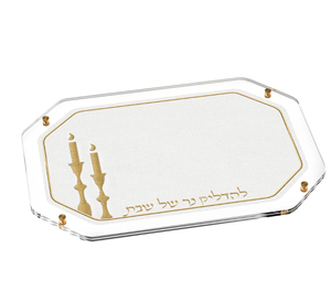 <span class=keywords><strong>Lucite</strong></span> sóng hadlakas neiros khay leatherite challah Hội Đồng Quản trị tùy chỉnh Platter - Product Image 4