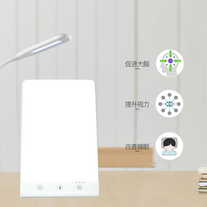 Guanqing-Lámpara de terapia de luz GQ-L1, luz SAD de mesa de energía - Product Image 3