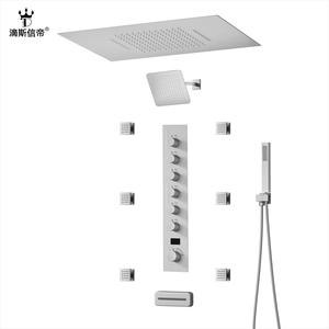 Ensemble de douche thermostatique numérique haut de gamme Disixindi tout en cuivre, acier inoxydable 304, pour salles de bain encastrées transfrontalières - Product Image 4