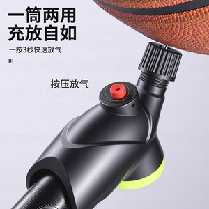 Portable Mini Air Pump Black Manual <b>Inflation</b> For Basketball Bidirectional 11B Dial - Product Image 1