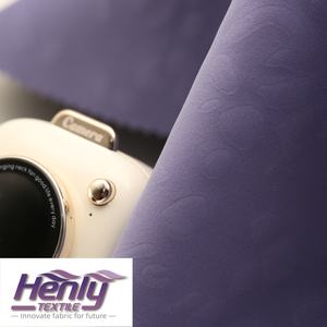 HT230631E 70% NYLON 30% SPANDEX 330GSM TELA ECUESTRE DE INTERBLOQUEO DE PUNTO CON EMBOSS - Product Image 3