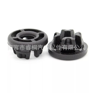 Support de capot de voiture Shuangxuan avec câble de serrage W712889S300 en caoutchouc pour Ford Focus Mondeo - Product Image 1