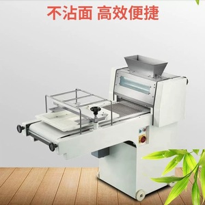 Machine à façonner la pâte à pain pour boulangerie commerciale, idéale pour le pain de mie - Product Image 3