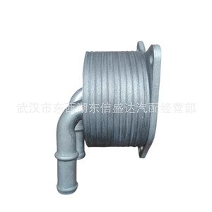 Yan Automotive <b>Radiator</b> 9827747580 For Peugeot Citroen ATN 8 Speed Transmission OE 190723 - Product Image 2