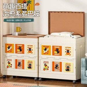 Mobile Storage Cabinet Folding With Wheels Dustproof Organizer Flip Top Simple Design For Home Bedroom Use - Product Image 3