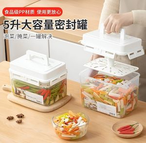 Pot à cornichons scellé en PP <span class=keywords><strong>de</strong></span> qualité alimentaire <span class=keywords><strong>de</strong></span> 5 L avec poignée - Contenant <span class=keywords><strong>de</strong></span> <span class=keywords><strong>fermentation</strong></span> hermétique pour kimchi et cornichons - Product Image 3