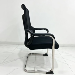 <span class=keywords><strong>Chaise</strong></span> <span class=keywords><strong>de</strong></span> <span class=keywords><strong>bureau</strong></span> en mousse haute densité durable avec dossier en maille, base métallique, protection antidérapante pour le sol, <span class=keywords><strong>chaise</strong></span> <span class=keywords><strong>de</strong></span> <span class=keywords><strong>bureau</strong></span> pour visiteurs - Product Image 2