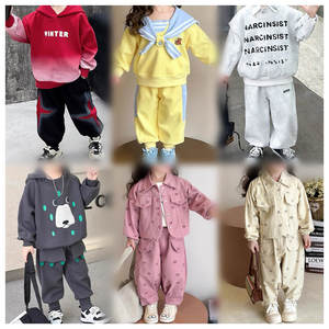 Nueva llegada Patedpated Nueva Ropa para niños Bale Apparel Stock Ropa de invierno Niños, Venta al por mayor Ropa De Ninos Marca Patedpatated - Product Image 1