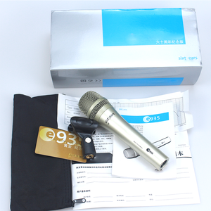 E935 60 anni 60 anni Karaoke professionale KTV Microfono cablato Microfono dinamico portatile Audio Microfono vocale - Product Image 6