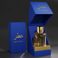 Boîte d'expédition pour parfum en carton écologique, recyclable, faite à la main, personnalisable, avec estampage, gaufrage, pelliculage brillant/mat et revêtement UV