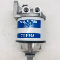 Filtre séparateur de carburant de haute qualité CV296, HDF296, CAV7111-296, CAV296 7111-296