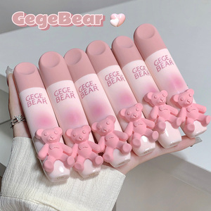 Bán Buôn Gege Gấu Nhãn Hiệu Riêng <span class=keywords><strong>Lip</strong></span> <span class=keywords><strong>Gloss</strong></span> Dễ Thương Gấu Thiết Kế Nhung Son Bóng Bán Buôn Biểu Tượng Tùy Chỉnh Dễ Thương <span class=keywords><strong>Lip</strong></span> <span class=keywords><strong>Gloss</strong></span> - Product Image 4