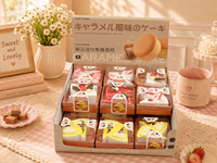 Jouet anti-stress en PU souple en forme de gâteau triangulaire de 7 cm, à remontée lente et réaliste, vente en gros