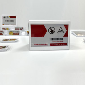 Double-Sided 3 Color Screen <b>Electronic</b> Table <b>Sign</b> Conference System Conference E Ink Display Nameplate <b>Electronic</b> E-Ink Display - Product Image 1
