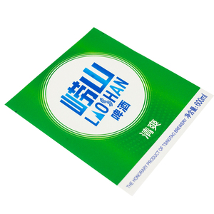 Étiquette de bouteille de vin personnalisée de haute qualité, traitement composite en feuille d'aluminium 8011, découpe à l'emporte-pièce, sceau d'usine pour une conservation optimale - Product Image 2