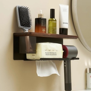 Boîte à <span class=keywords><strong>papier</strong></span> toilette en noyer pour salle de bain, distributeur multi-couches sans perçage, <span class=keywords><strong>avec</strong></span> étagère pour produits de lavage des mains - Product Image 1