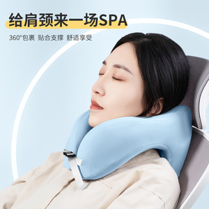 U Shape Memory Foam Nap Pillow For Office School Sleeping Support Neck Comfortable Cushion - Product Image 5